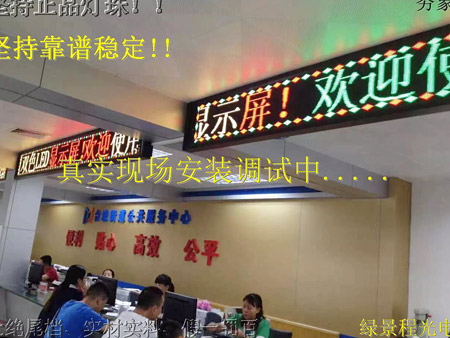 江門(mén)臺(tái)山臺(tái)城街道辦