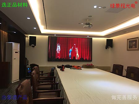 廣州意橋島游艇會(huì)2小會(huì)議室