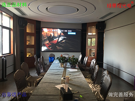 廣州番禺雅居樂(lè)會(huì)所