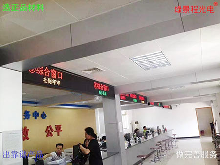 江門(mén)臺(tái)山臺(tái)城大江鎮(zhèn)政府