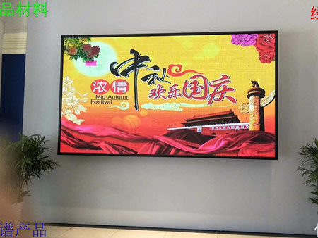 深圳戒毒所辦公樓一樓