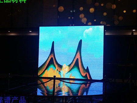 深圳寶安七巧國兒童樂園