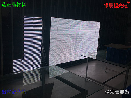 生產(chǎn)車(chē)間16