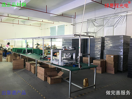 生產(chǎn)車(chē)間17